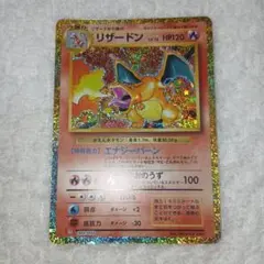 2026年最新】ポケモンカードクラシック リザードンの人気アイテム