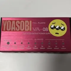 メルカリ