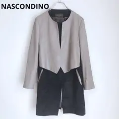 2025年最新】NASCONDINO の人気アイテム - メルカリ
