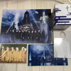 滝沢歌舞伎ZERO2020TheMovie  パンフレット、ポストカード、湯呑み