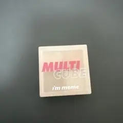 i'm meme MULTI CUBE アイシャドウパレット