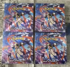 新品】【4BOX】 【シュリンク付き】ポケモンカードゲーム ニンジャ