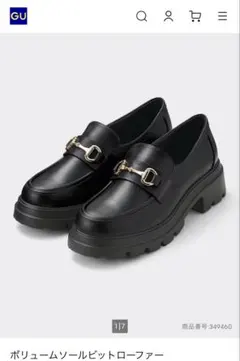 GU ボリュームソールビットローファー 黒