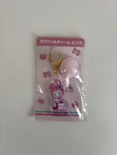 メゾピアノ　1番くじキーホルダー