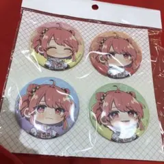 miii_66様 リクエスト 2点 まとめ商品