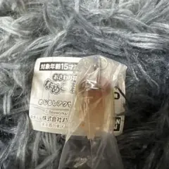 おさわり探偵 なめこ栽培キット めじるしアクセサリー　長なめこ