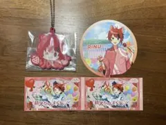 莉犬くん グッズ