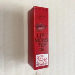 ケイト リップモンスター 06 2:00AM