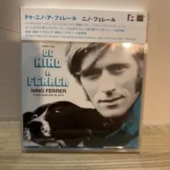 Item thumbnail for item c3496f04-2945-4200-86e2-a8feb021e560