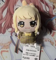 ひなた様 リクエスト 2点 まとめ商品