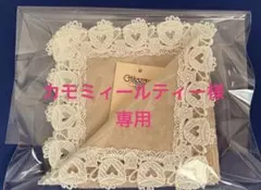 All flowers⭐️6枚set⭐️ラベンダー　ムスカリ　カモミール　近沢レース 2025年最新】近沢レース カモミールの人気アイテム - メルカリ