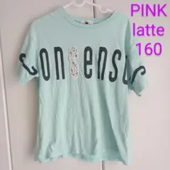 160◆ピンクラテ◆プリントTシャツ◆水色◆大き目シルエット