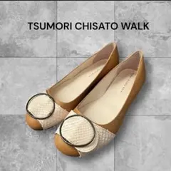 Tsumori Chisato WALK ツモリチサト　フラットシューズ　23のサムネイル