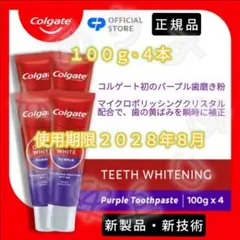 Item thumbnail for item 1082edc3-2ce3-4397-b8db-50831621ef05