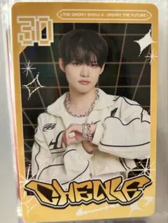 2025年最新】チョンロ スペシャルの人気アイテム - メルカリ