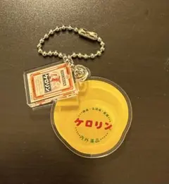 Item thumbnail for item 2fe1e483-19b8-4dce-b4ec-504d9e34b482