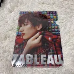 Item thumbnail for item 768a58b7-ebd1-4327-abea-e34b2eb4caee