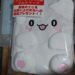 saeko-y0419専用 当たりくじラストスペシャル賞 2025年最新】ラストスペシャル賞の人気アイテム - メルカリ