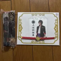 2026年最新】刀剣乱舞 大倶利伽羅の人気アイテム - メルカリ