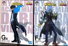 ヒロアカ　一番くじ　フィギュア　死柄木　荼毘