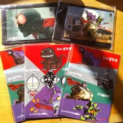 宇佐美コラボ シン・ゴジラ・ウルトラマン・仮面ライダーセット