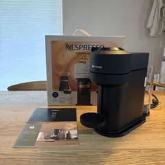 Nespresso ネスプレッソ アトリエ2021年製 専用の湯垢洗浄液付き