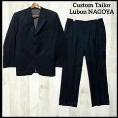 リュボン名古屋 セットアップ L ネイビー 紺 スーツ ストライプ