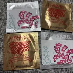 FRAGONARD フィギュフルール シャワージェル ボディーソープ フランス