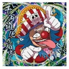 ワンピース　大海賊　シールウエハース　SW7-12　SGR　バギー