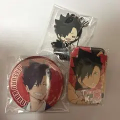 ハイキュー 黒尾鉄朗セット