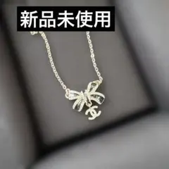 CHANEL シャネル　リボン　ネックレス　ココマーク　25Bのサムネイル