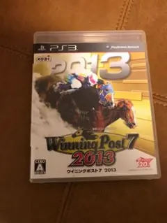 ウイニングポスト7