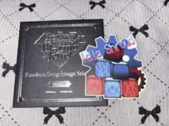 ツイステ ブレジュ 曲イメージステッカー イデア