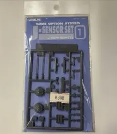 Item thumbnail for item 74f07837-11d1-47af-ba02-54833a8889a0