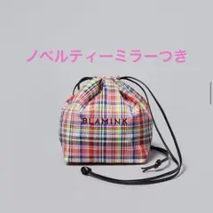 ブラミンク☆チェックポーチバッグ BLMK チェックポーチバッグ