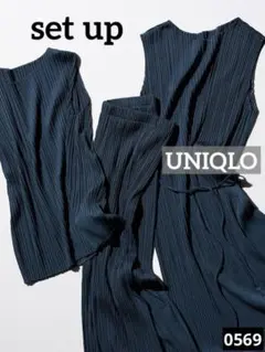 な*)様 0569 setup UNIQLO プリーツノースリーブT ストレート