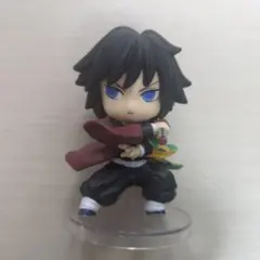 鬼滅の刃 冨岡義勇 ちまっ！きゃら 鬼滅の刃2 ガチャ フィギュア