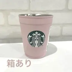 SAKURA2026 2WAYステンレスカップホルダーマットピンク355ml