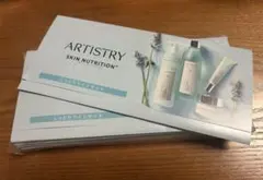 新品アーティストリーしっとりサンプルセット保湿まとめ売り