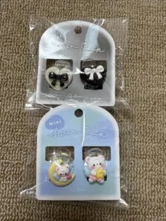 Item thumbnail for item 00c425c2-6371-479c-baa2-6bdd20330964