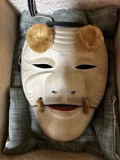 d*7様 能面 般若面 木彫 伝統工芸品 凹目 魔除 - メルカリ