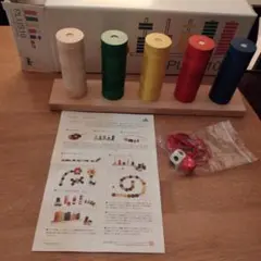 プラステン