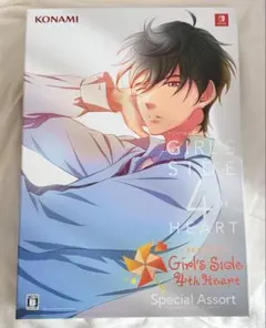 Item thumbnail for item 65cb1a98-49d0-48d4-a875-46e16d9c8261