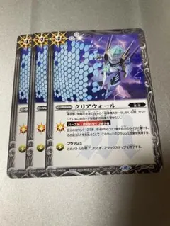 Item thumbnail for item f796e7aa-13bf-4bb5-b33c-1b339bbe4c31