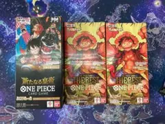 ワンピースカードゲーム THE BEST PRB-01 2BOX テープ付き - メルカリ