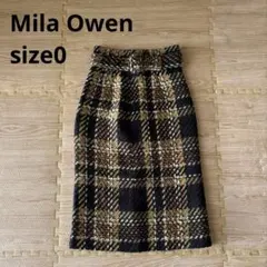 ミラオーウェン　チェックツイード風タイトスカート　サイズ0 ベージュ×ネイビー