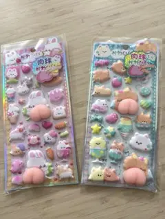【新品未使用】おしりぷっくりシール　かわいい動物園　肉球　2枚まとめ売り