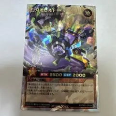 Item thumbnail for item 7d2bee40-3b51-497b-b3a2-6bd4cb360ad2