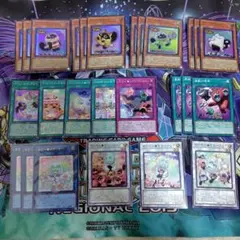 2025年最新】ヤミー 遊戯王 セットの人気アイテム - メルカリ