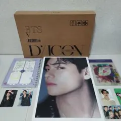 写真集　DICON D'FESTA BTS V version